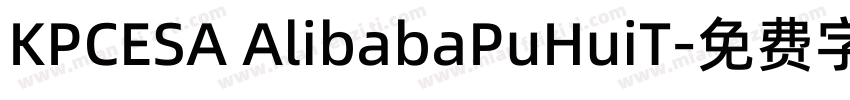 KPCESA AlibabaPuHuiT字体转换